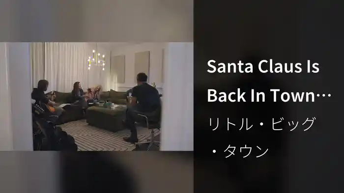 Santa Claus Is Back In Town (Visualizer)