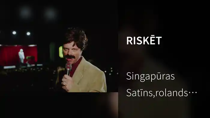RISKĒT