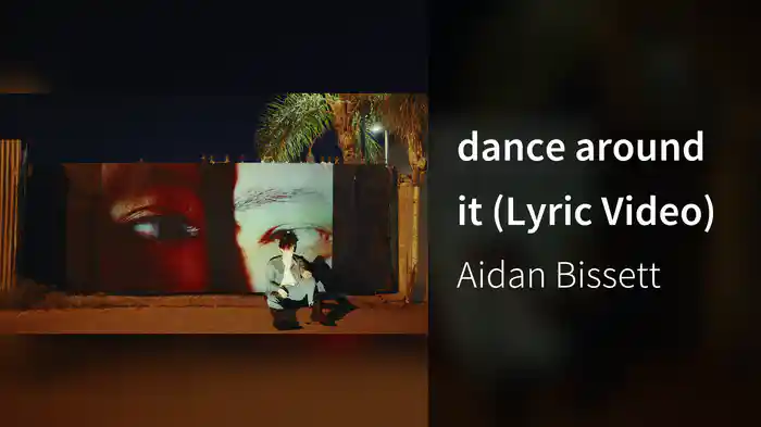 dance around it (Lyric Video)
