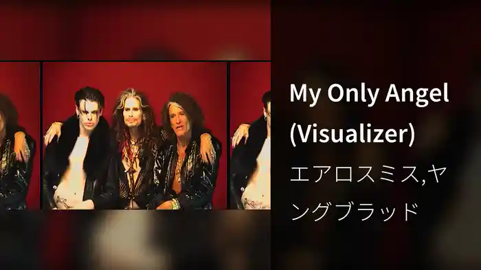 My Only Angel (Visualizer)