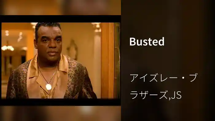 Busted