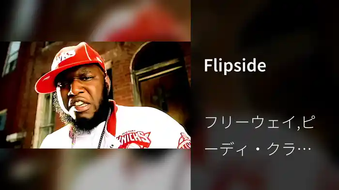 Flipside
