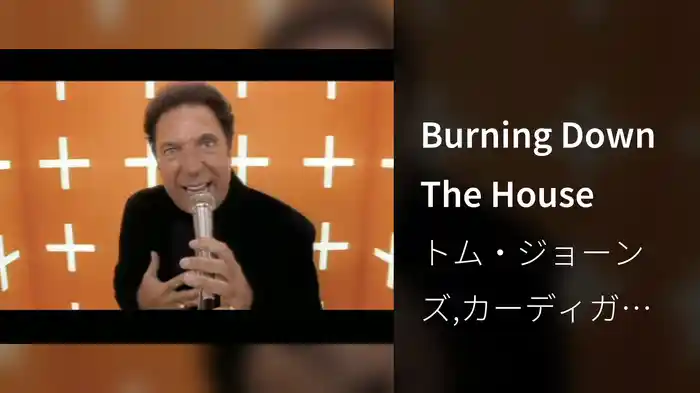 Burning Down The House