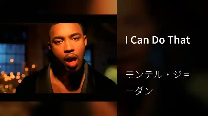I Can Do That