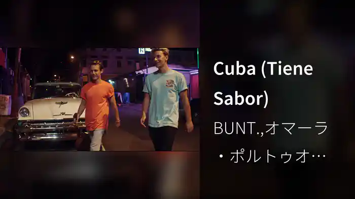 Cuba (Tiene Sabor)
