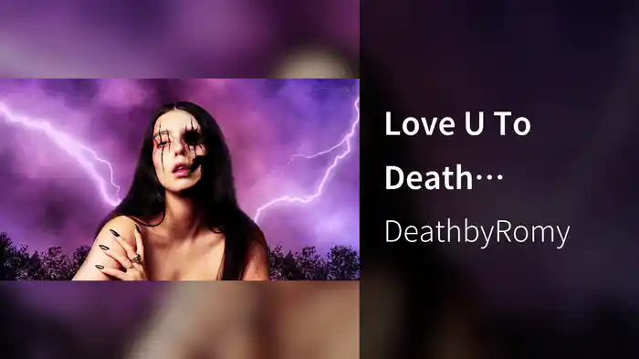 Love U To Death (Visualizer)