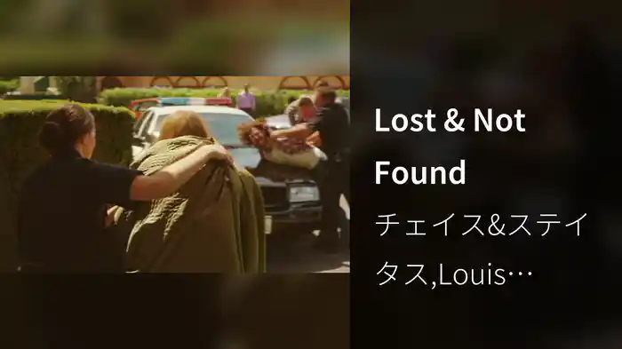 Lost & Not Found