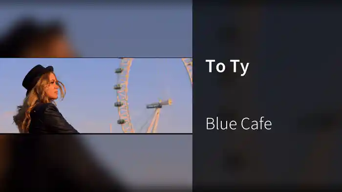 To Ty