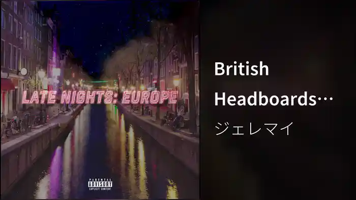 British Headboards (Audio)