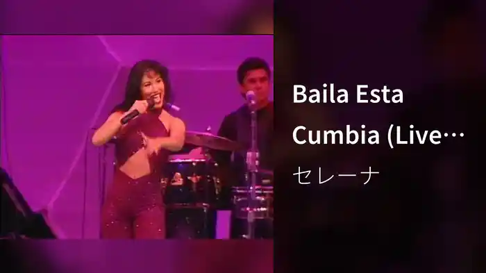 Baila Esta Cumbia (Live From Astrodome)