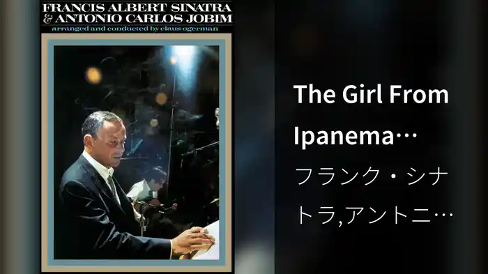 The Girl From Ipanema (Studio Session/'67/Audio)