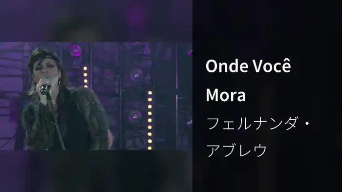 Onde Você Mora