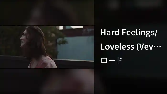 Hard Feelings/Loveless (Vevo x Lorde)