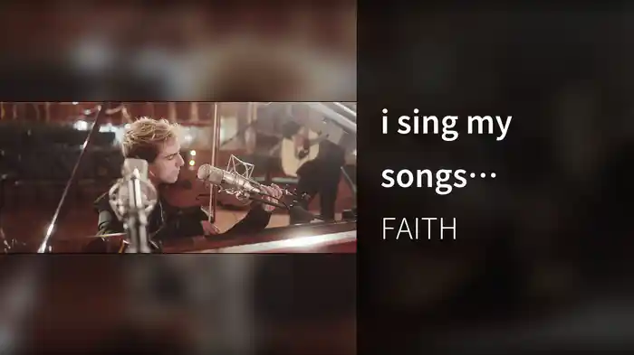 i sing my songs (Acoustic Version)