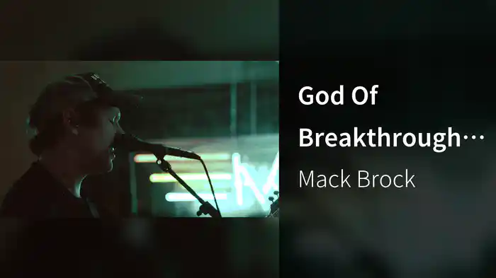 God Of Breakthrough (Acoustic)