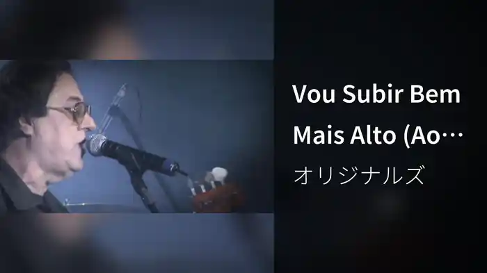 Vou Subir Bem Mais Alto (Ao Vivo)