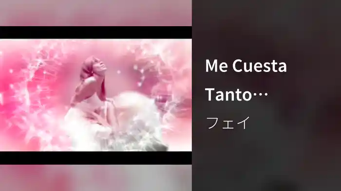 Me Cuesta Tanto Olvidarte
