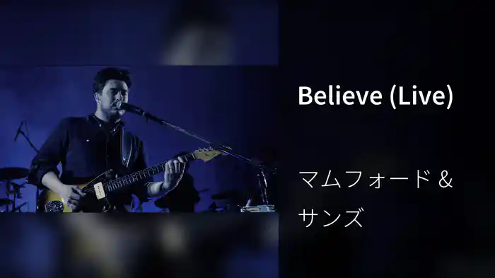 Believe (Live)