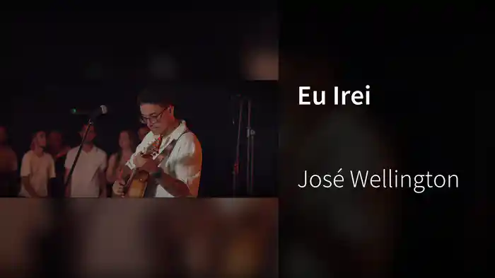 Eu Irei