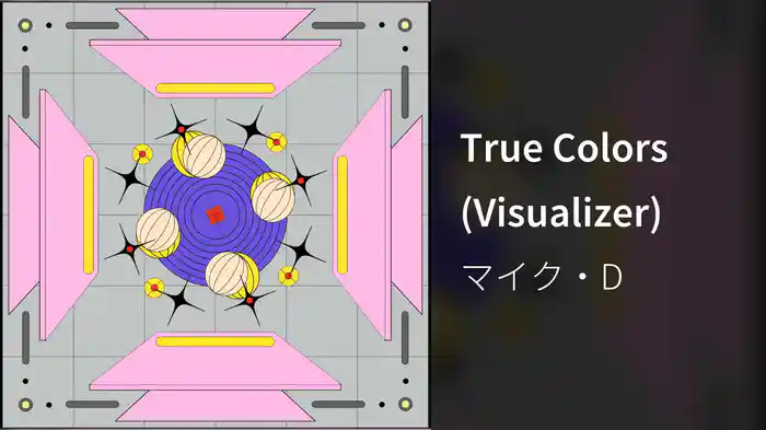 True Colors (Visualizer)