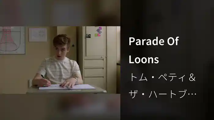 Parade Of Loons
