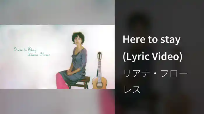 Here to stay (Lyric Video)