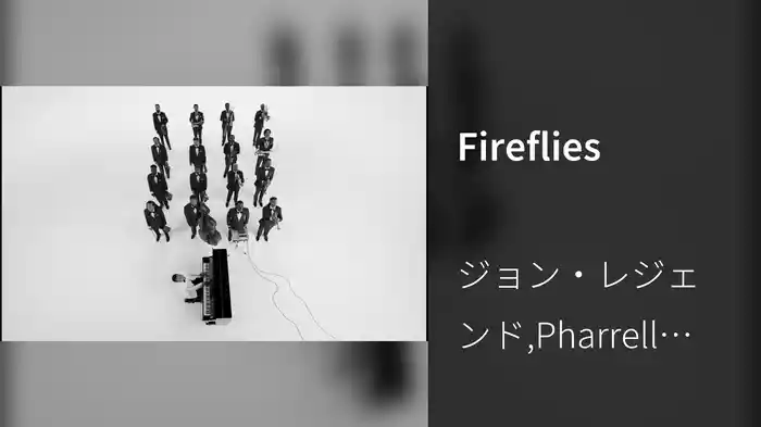 Fireflies