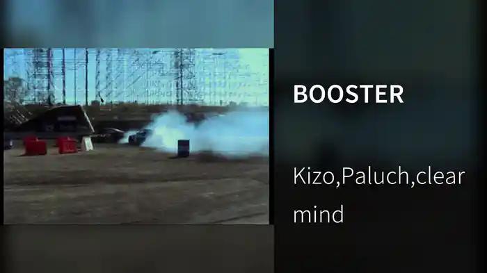 BOOSTER