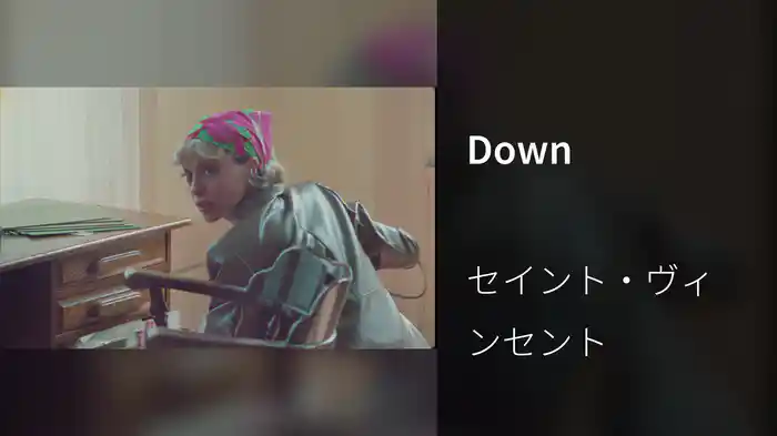 Down