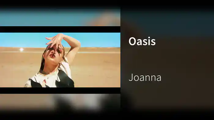 Oasis