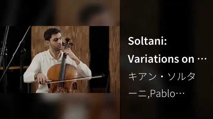 Soltani: Variations on a Theme by Paganini for 2 Cellos