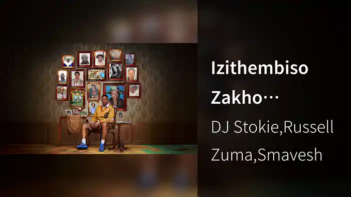 Izithembiso Zakho (Visualizer)
