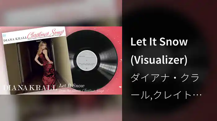 Let It Snow (Visualizer)
