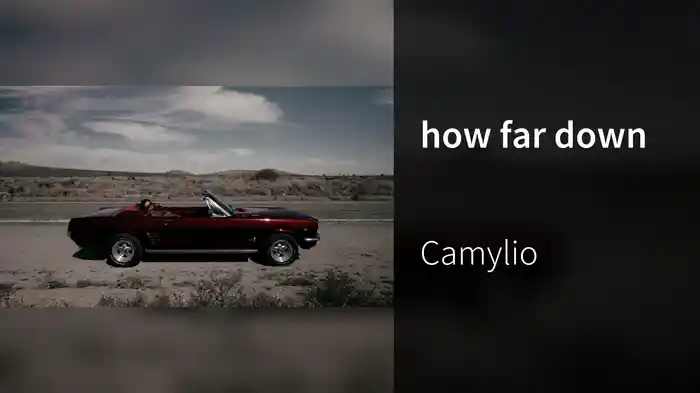 how far down (Lyric Video)