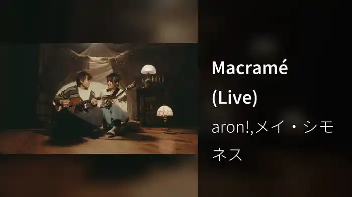 Macramé (Live)