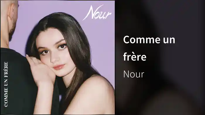 Comme un frère