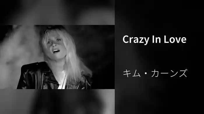 Crazy In Love