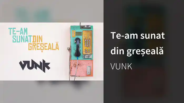 Te-am sunat din greșeală