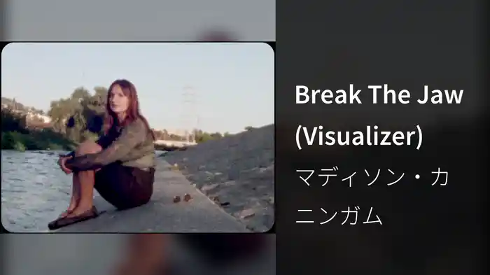 Break The Jaw (Visualizer)