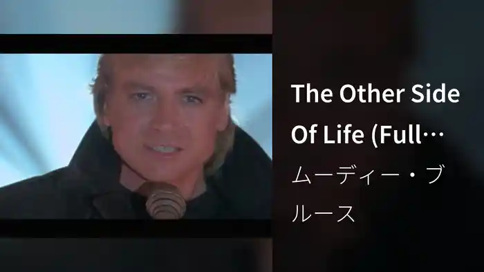 The Other Side Of Life (Full Video)