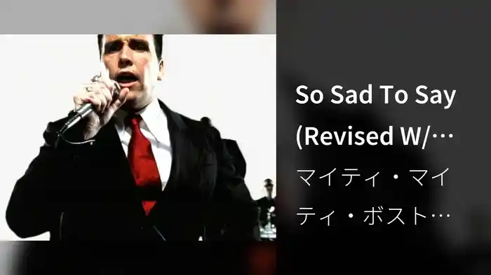 So Sad To Say (Revised W/ Gun Poster)