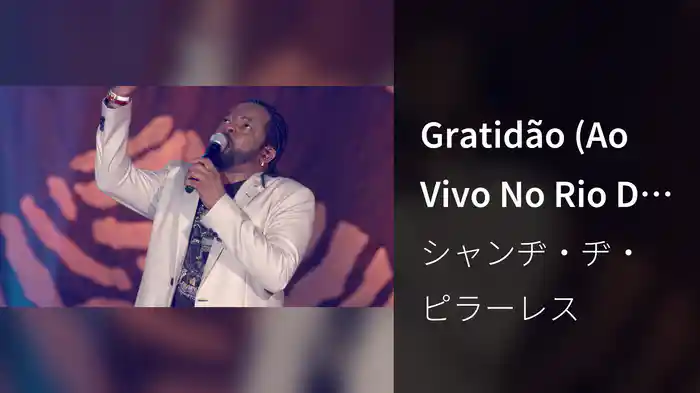 Gratidão (Ao Vivo No Rio De Janeiro / 2020)