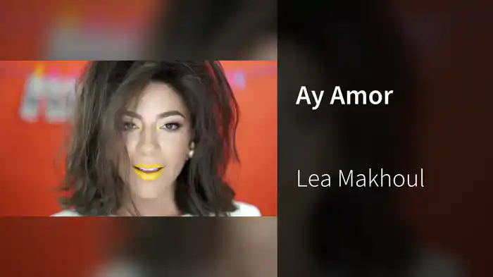 Ay Amor
