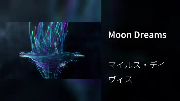Moon Dreams