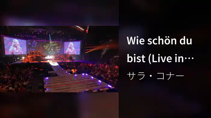 Wie schön du bist (Live in Hamburg / 2019)