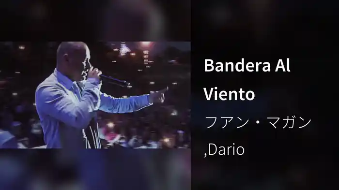 Bandera Al Viento