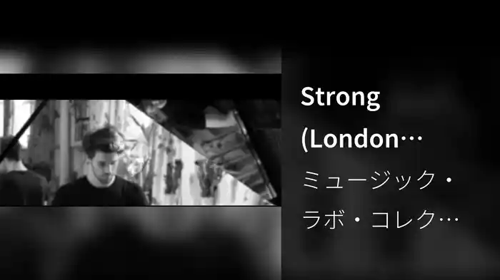 Strong (London Grammar Cover)