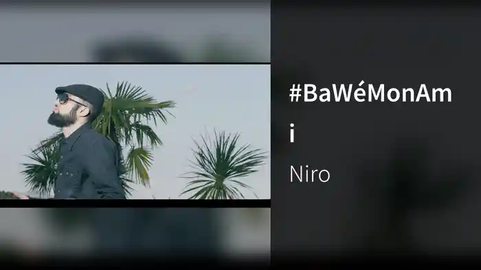 #BaWéMonAmi