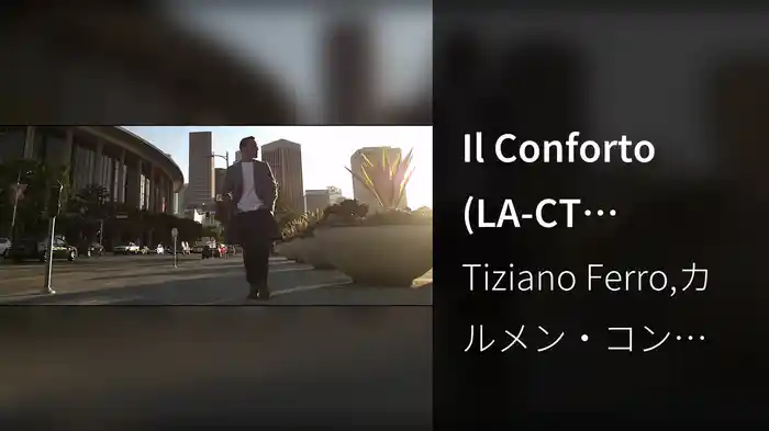 Il Conforto (LA-CT Version)