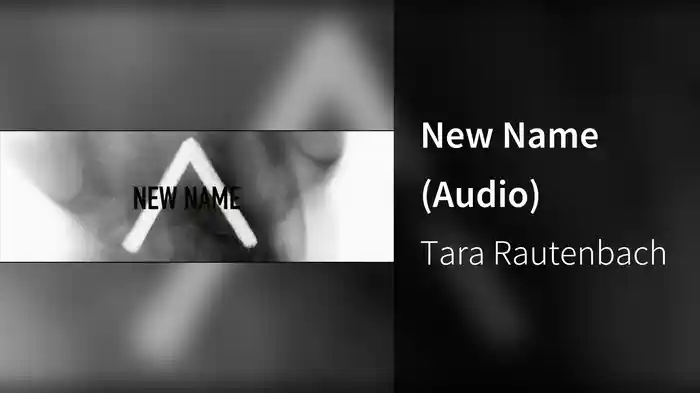 New Name (Audio)